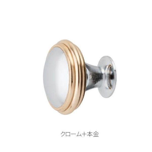 丸喜金属 真鍮 ツートンつまみ（裏ビス） B-137 サイズ30 D30Φ