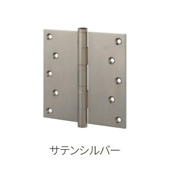 MARUKI 真鍮 義星丁番（リング入） B-501 サイズ153mm×127mm サテンシルバー ...