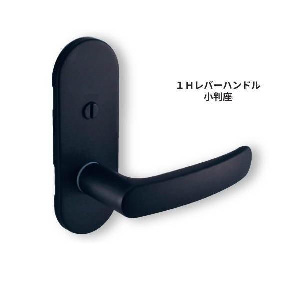 GMレバー マットブラック 艶消し黒 間仕切錠 小判座 D-900 TXS-1H12 バックセット5...