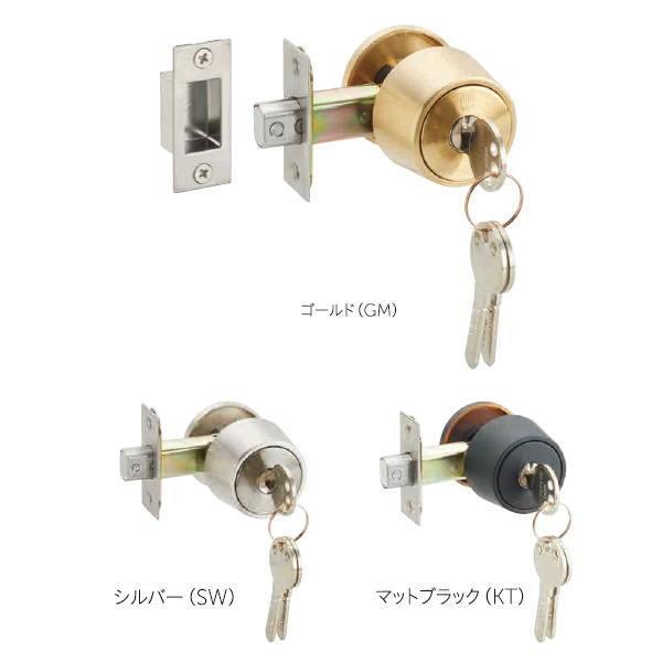 丸喜金属 チューブラ本締錠 222 同一キー