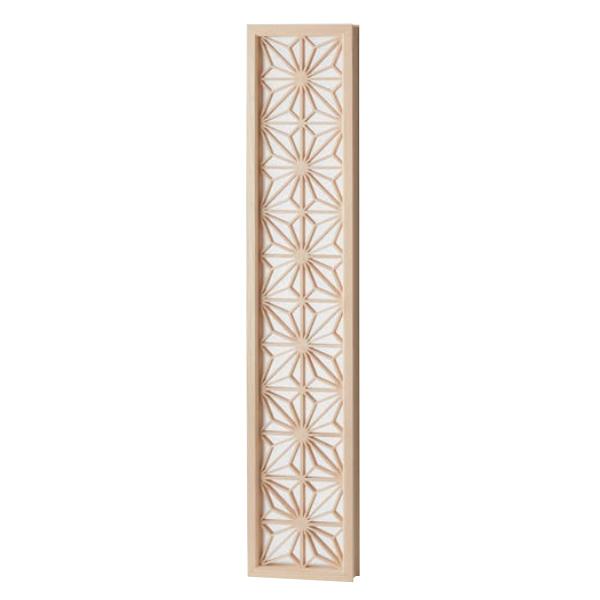 丸喜金属 組子 明り窓角麻（6マス） 天然木 MVW-200