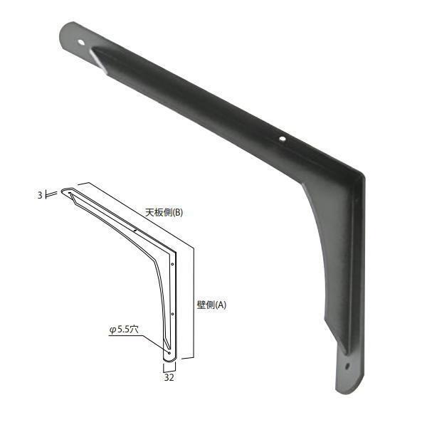 丸喜金属 鉄パワー棚受2 鉄 Ｎ-476 マットブラック A350×B490mm