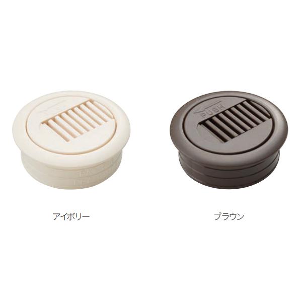 丸喜金属 配線用グロメット φ80 P-4500