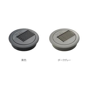 ステンレス製 パイプフード 100φ 一般型 FSG100F UNIX(ユニックス