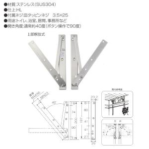 霧ヶ峰 ハウジングエアコン 部材 三菱 MAC-333IF システム制御