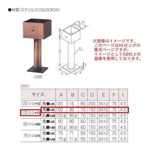 フクビ バリアパッキン10 10mm×100mm×10m巻 BRP10 4巻 : イーヅカ