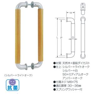 パーパス LFM-12EBCK2721〔ZS0FD〕 温水式床暖房 温水マット