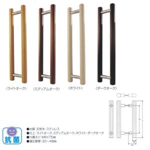 川喜金物 ガチ壁くんシリーズ 石膏ボード用棚受 リブ付 200mm WT1814RS