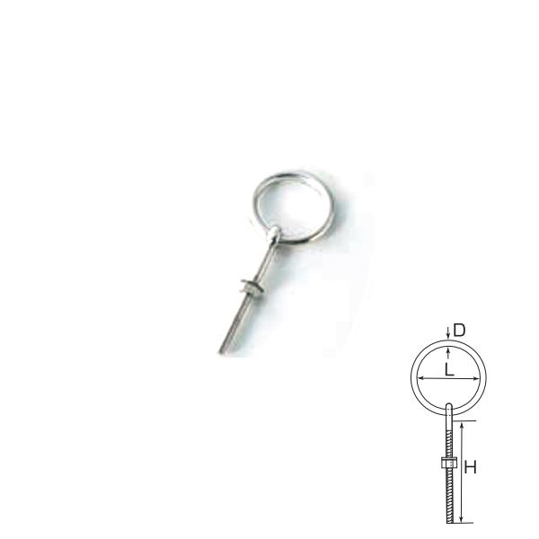 ひめじや 丸カンボルト(S319) BR-6 1個