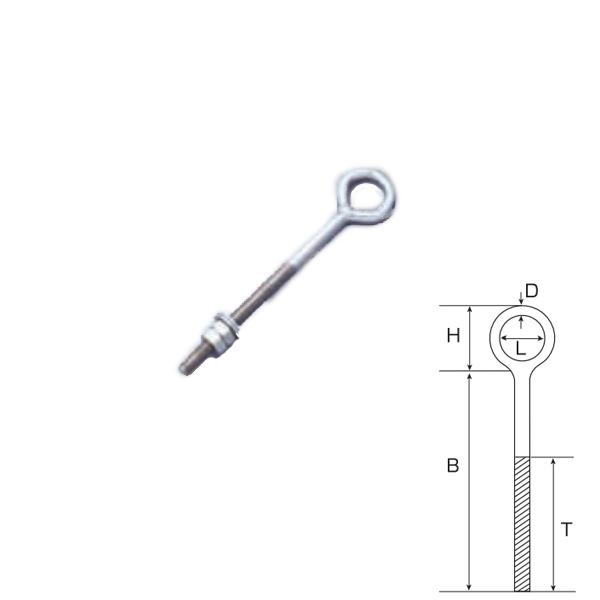 ひめじや つばなしロングアイボルト（S3191） LCC-8×60 1個