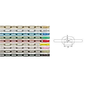 水本機械 アルミカラーチェーン 線径5mm アルマイト加工