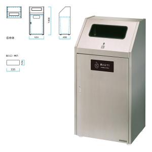 テラモト 屋内用灰皿 消煙灰皿 白／黒 約3L SS-255-000