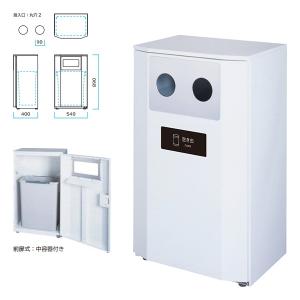 テラモト 屋内用灰皿 消煙灰皿 白／黒 約3L SS-255-000 : イーヅカ
