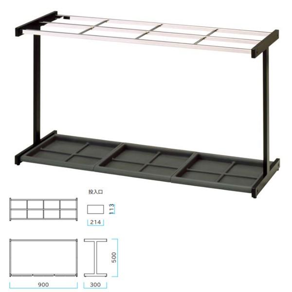 ミヅシマ レインスタンド＃45 スチール製 45本立 230-0220