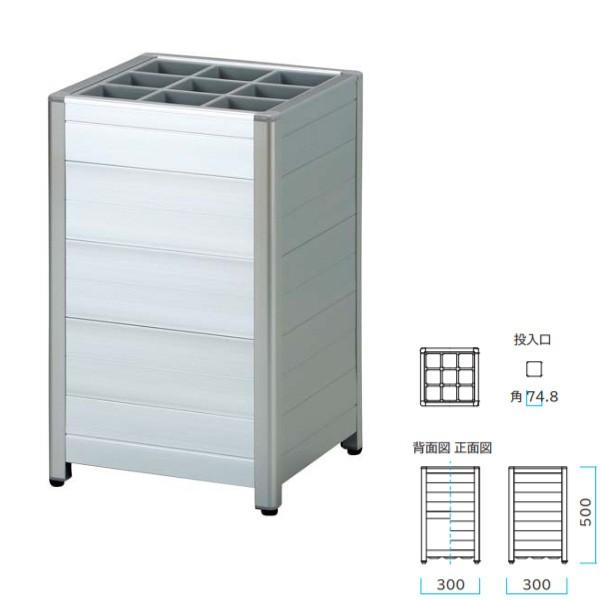 ミヅシマ アルミレインスタンド P9 アルミニウム製 9本立 232-0010