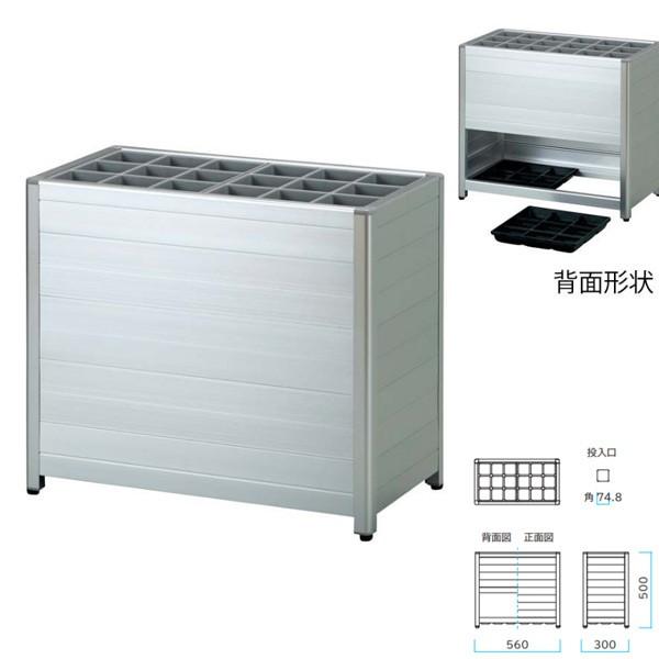 ミヅシマ アルミレインスタンド P18 アルミニウム製 18本立 232-0011