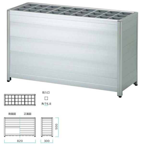 ミヅシマ アルミレインスタンド P27 アルミニウム製 27本立 232-0012