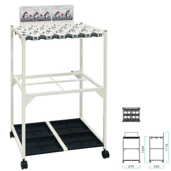 ミヅシマ ダイヤル錠傘立てMU 傘立て キータイプ スチール製 18本立 234-0010