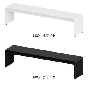 ミヅシマ Mseries ベンチ 本体1800 （艶消し） 間口1800×奥行400×高さ420mm｜interiortool