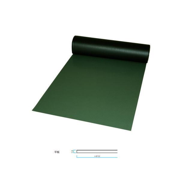 ミヅシマ工業 ビニール長マット 平板 910mm×20m 1.5mm厚