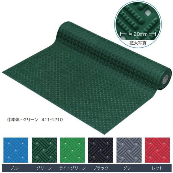 ミヅシマ ダイヤマットグリッド 920mm×10m 3.2mm厚