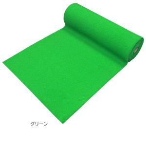 ミヅシマ メッシュクッション 本体 W900m...の詳細画像1