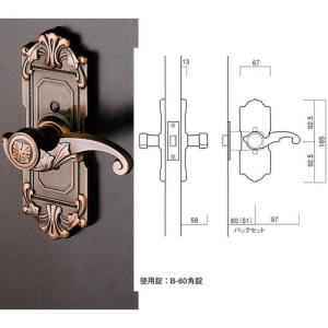 長沢製作所 装飾空錠 古代 キャッスルジュニア 21364GB バックセット
