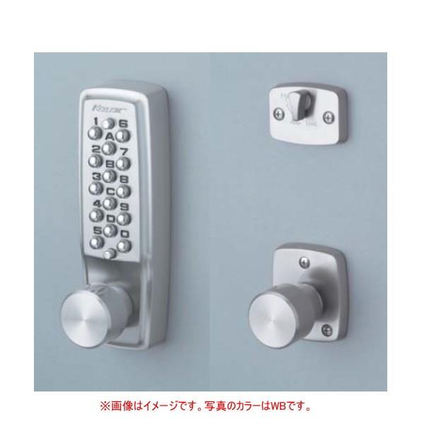 長沢製作所 キーレックス KL2100 自動施錠 鍵なし ノブ 22403