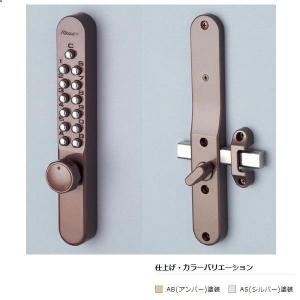 エアコン 吹出口 アルミ製結露対策用パンカールーバー PK-6K 3台 楽天