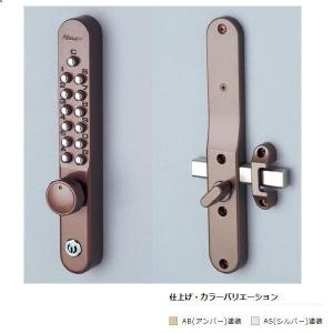 西邦工業 結露対応型パンカールーバー 空調用吹出口 PK-K PK8K