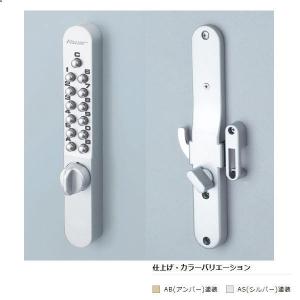 エアコン 吹出口 アルミ製結露対策用パンカールーバー PK-6K 3台 楽天