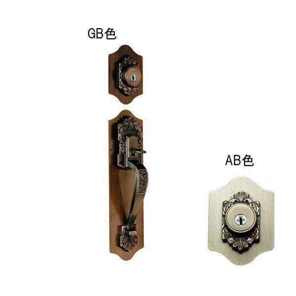 特注厚 長沢製作所 古代 セパレート取替錠 923034
