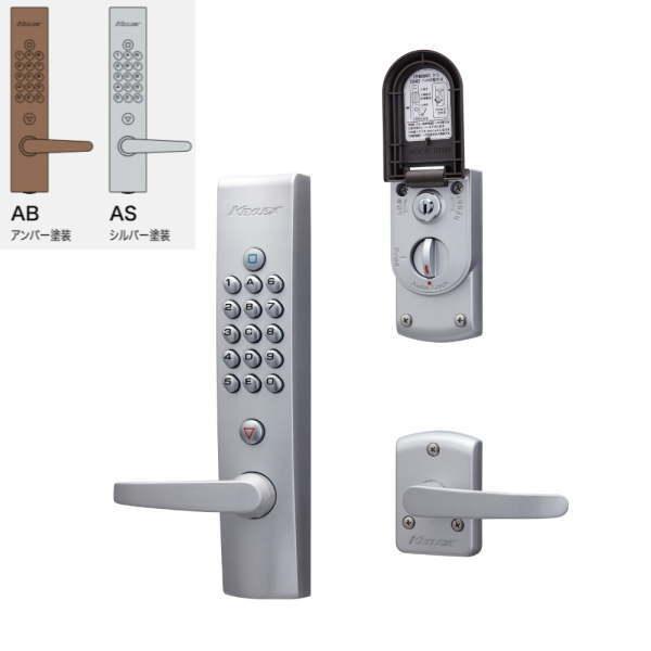 長沢製作所 キーレックス KL4000 自動施錠 シリンダー切替 レバー K423C 仕上：AS/A...