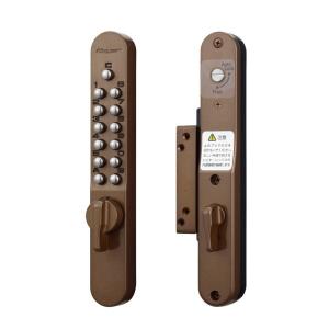 キーレックス800 品番 K828T/K828TM AS/AB 面付引戸自動施錠 : 住まい