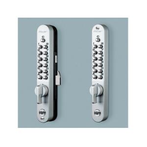 キーレックス800 品番 K828T/K828TM AS/AB 面付引戸自動施錠 : 住まい