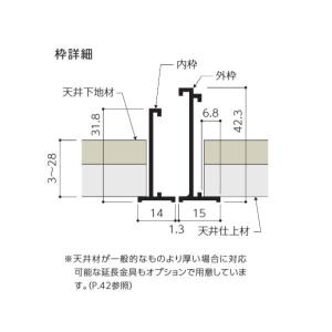ナカ工業 天井点検口 ハイハッチ 標準タイプ ...の詳細画像3