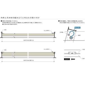ナカ工業 天井点検口 ハイハッチ 標準タイプ ...の詳細画像5