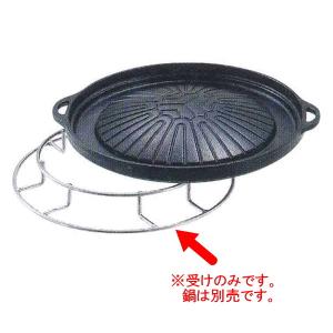 オンリーワンクラブ ドラム缶チェア NJ3-DC-○ : イーヅカ - 通販