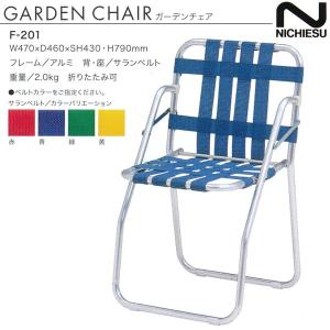ぴょんちー ドラム缶チェア ぴょんちー様専用 ドラム缶チェア