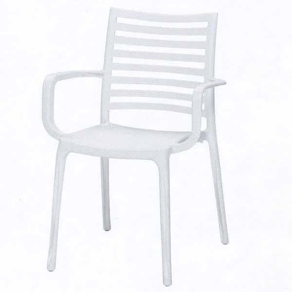 GROSFILLEX サンデーアームチェア／096ホワイト／002アンスラサイト W590×560×...