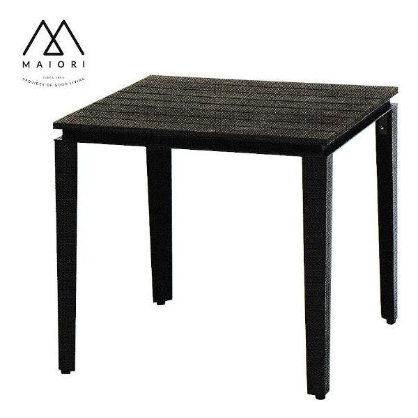 MAIORI タパテーブル80×80 ラスト＋ブラウン W800×D800×H750mm