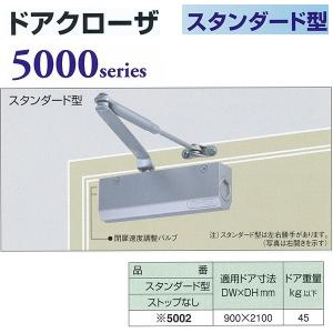 シロクマ ステン 円筒ツマミ ST-10 サイズ25 ヘアーライン シロクマ ステン 円筒ツマミ ST-10 サイズ25 ヘアーライン