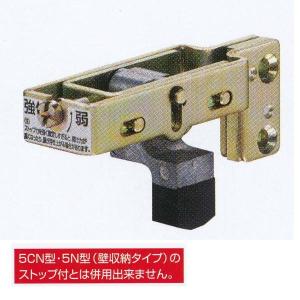 ホーチキ（HOCHIKI） ARS-B104 防火戸用レリーズ ラッチ式レリーズ