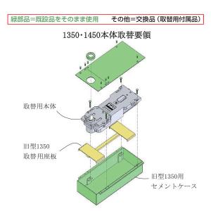 ホシザキ（HOSHIZAKI） リーチイン冷凍ショーケース FS-63XT3-1 中古