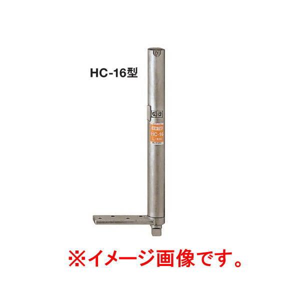 ニュースター オートパワーヒンジ HC-16HCHB 1セット