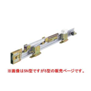 【送料無料】ニュースター★引戸クローザー★5型★L=550★ 5型用 制動装置 L=450 / 500 / 550 / 600 ❘ 引戸クローザー用