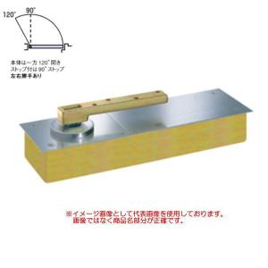 ヘラ付きカッター（PAT．P） 342-00 : イーヅカ - 通販 - Yahoo
