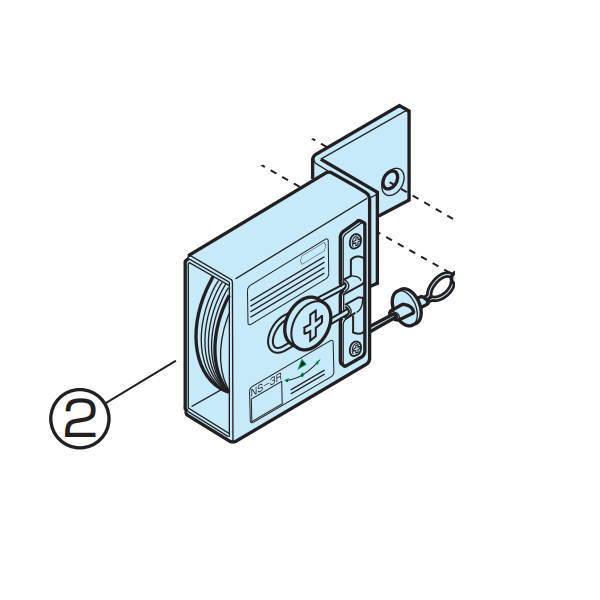 ニュースター 引戸クローザー 5型用 駆動装置 NS-3（R/L）