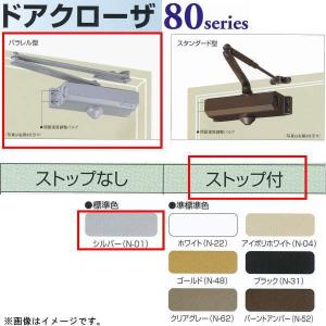 ダイキン BAEF55D160 ストリーマ除菌ユニット 天カセS-ラウンドフロー