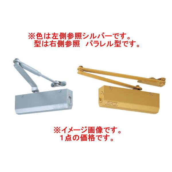 日本ドアチェック製造 ニュースター ドアクローザ 5000series パラレル型 ストップなし P...